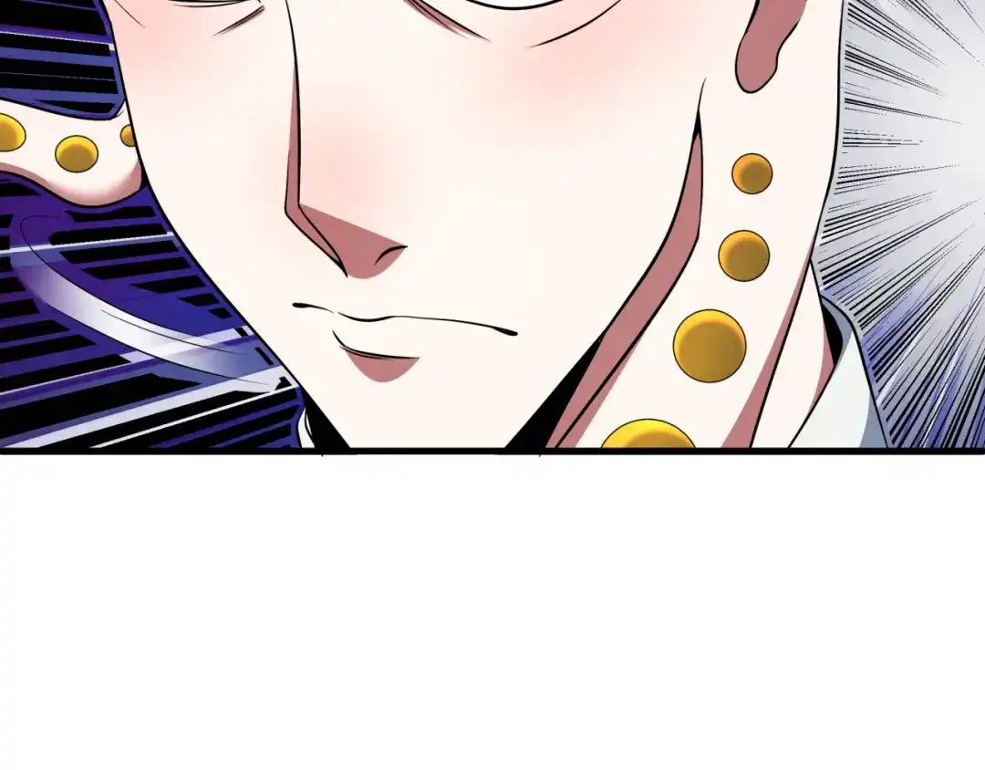 全球诡异时代 第577话 扶桑篇-压制东京！ 第87页