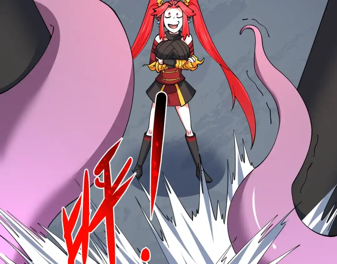 全球诡异时代 第577话 扶桑篇-压制东京！ 第132页