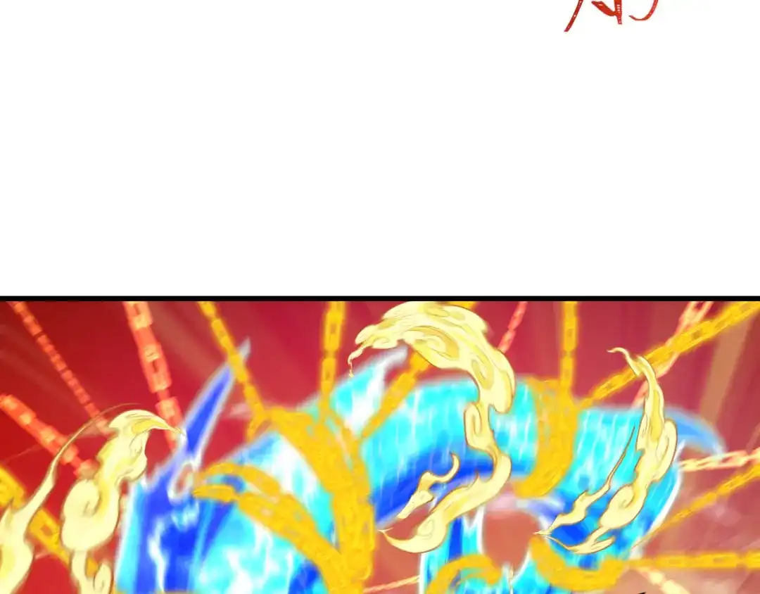 全球诡异时代 第578话 扶桑篇-临阵渡劫！ 第149页