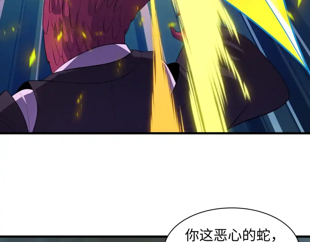 全球诡异时代 第578话 扶桑篇-临阵渡劫！ 第113页