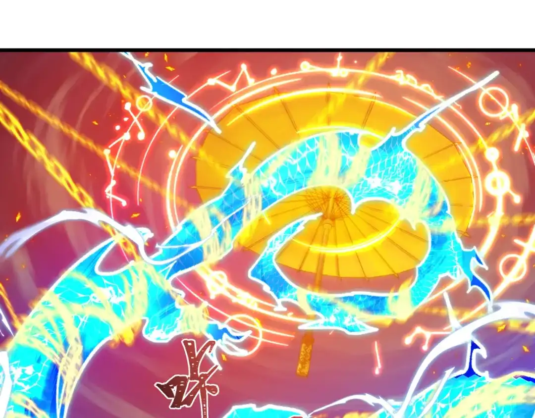 全球诡异时代 第579话 扶桑篇-仙体融合！罗天真人！ 第8页