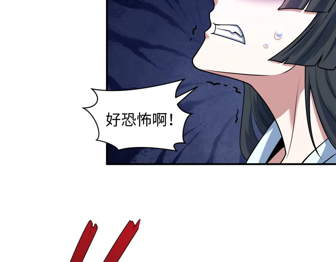 全球诡异时代 第579话 扶桑篇-仙体融合！罗天真人！ 第72页