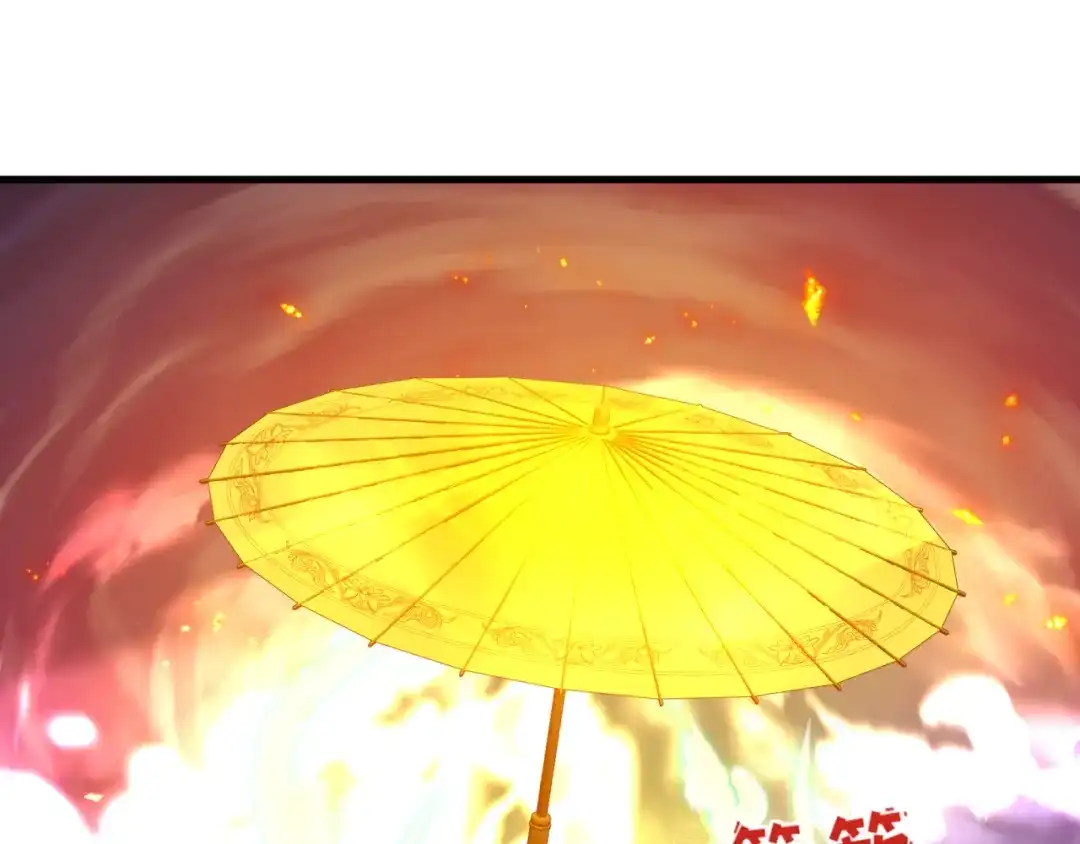 全球诡异时代 第579话 扶桑篇-仙体融合！罗天真人！ 第14页