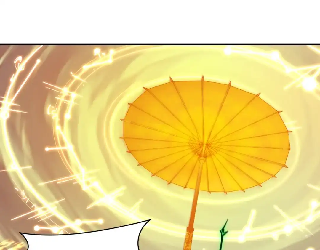 全球诡异时代 第579话 扶桑篇-仙体融合！罗天真人！ 第52页