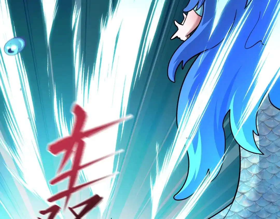 全球诡异时代 第579话 扶桑篇-仙体融合！罗天真人！ 第82页