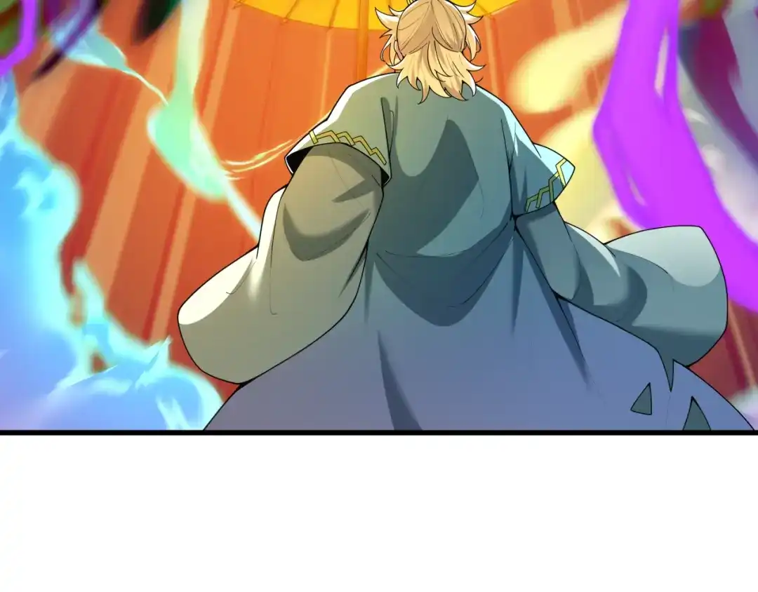 全球诡异时代 第579话 扶桑篇-仙体融合！罗天真人！ 第22页
