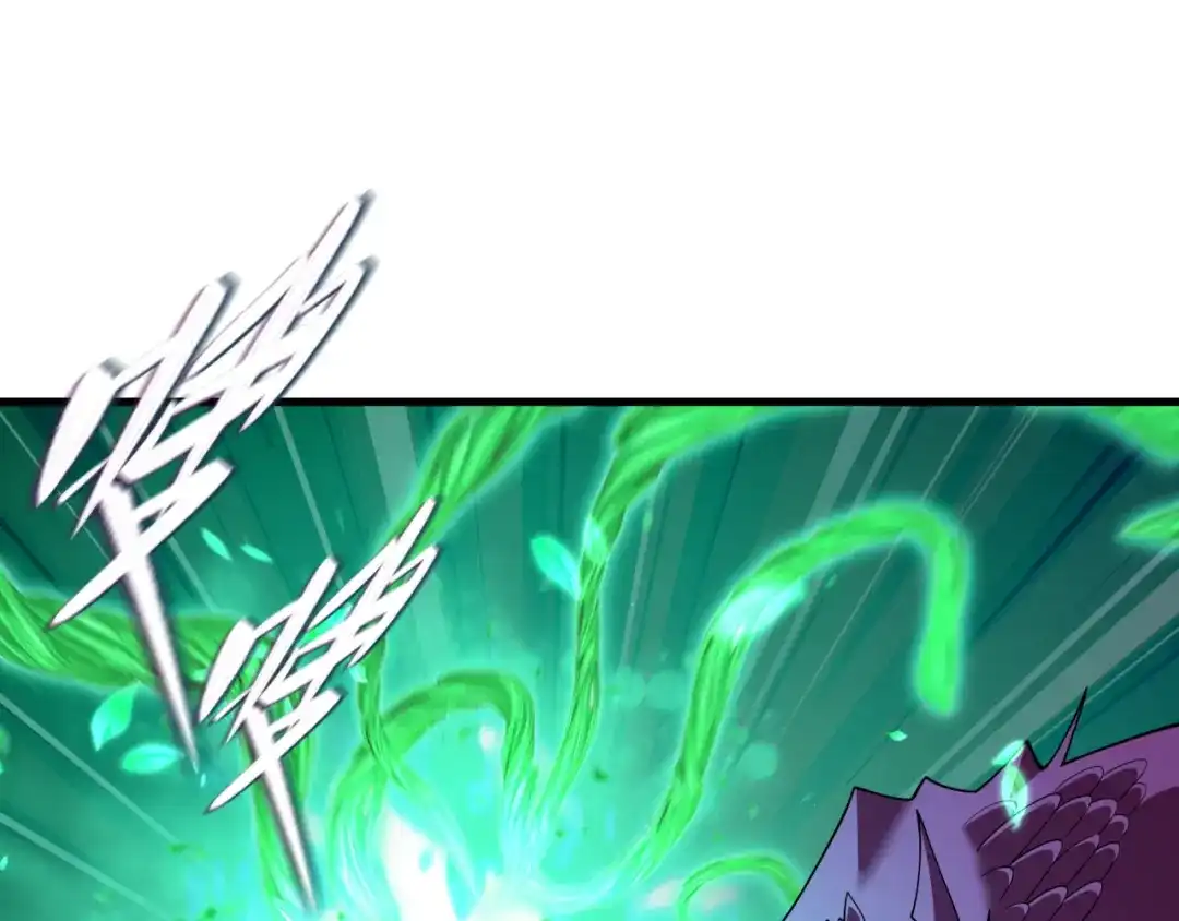 全球诡异时代 第580话 扶桑篇-东京胜利！ 第57页