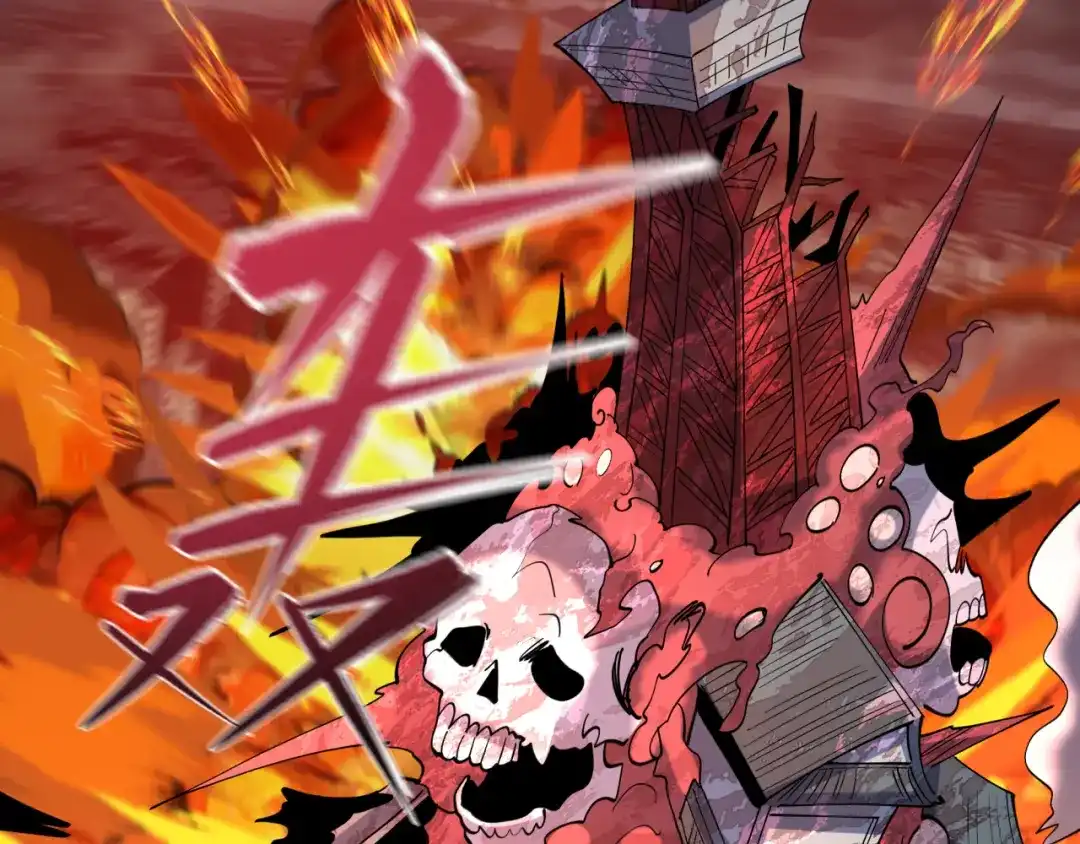 全球诡异时代 第580话 扶桑篇-东京胜利！ 第92页