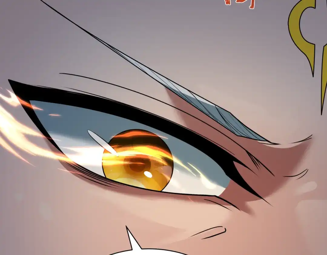 全球诡异时代 第580话 扶桑篇-东京胜利！ 第148页
