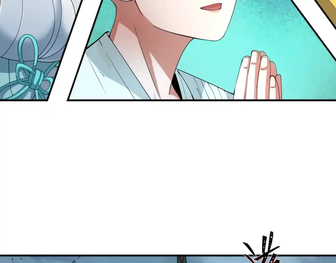 全球诡异时代 第580话 扶桑篇-东京胜利！ 第128页