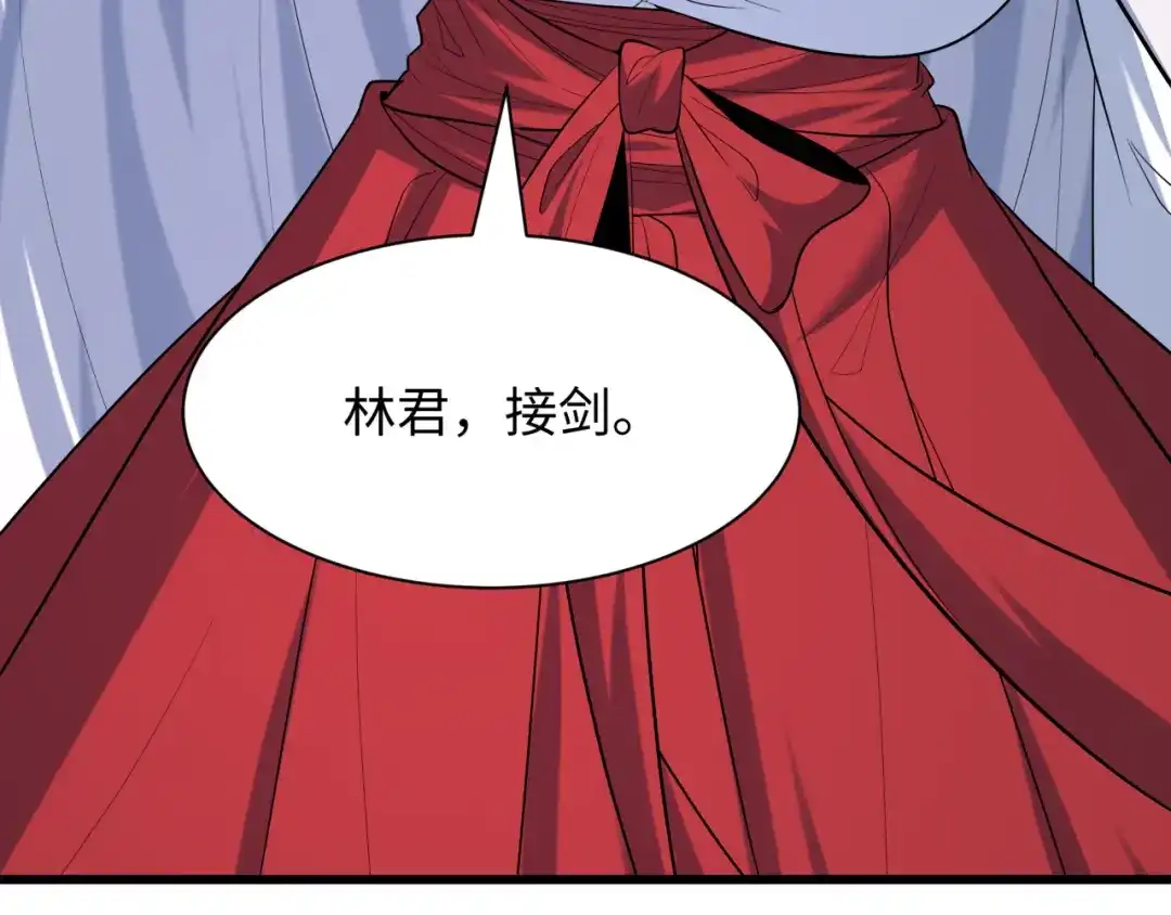 全球诡异时代 第580话 扶桑篇-东京胜利！ 第8页
