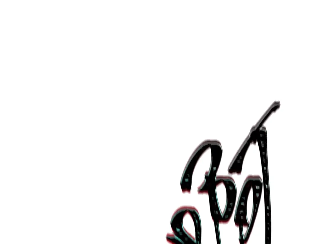 全球诡异时代 第580话 扶桑篇-东京胜利！ 第84页