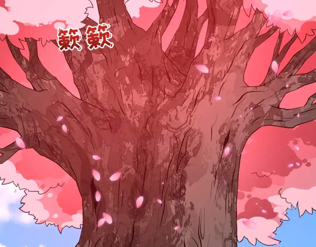 全球诡异时代 第581话 扶桑篇-直播审判！ 第149页
