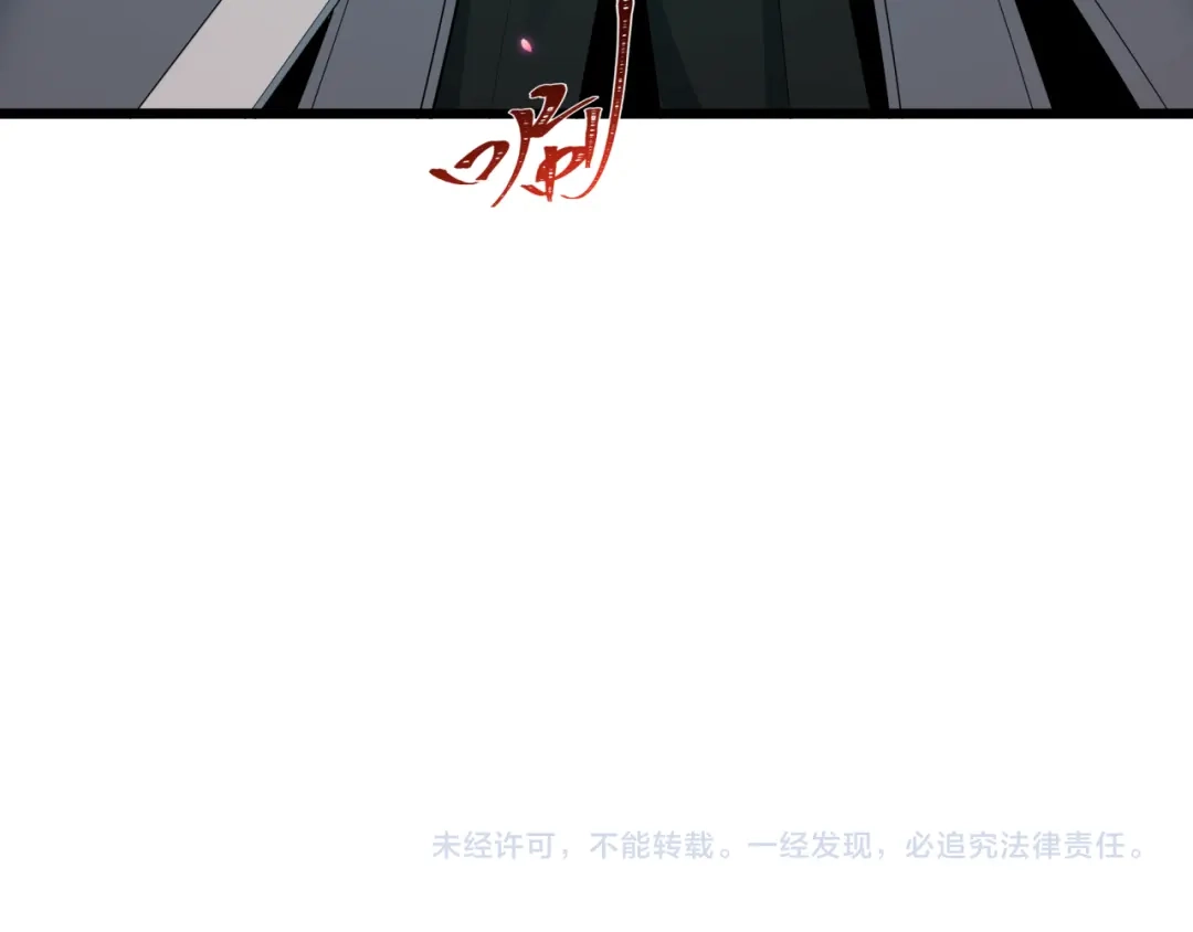全球诡异时代 第581话 扶桑篇-直播审判！ 第160页