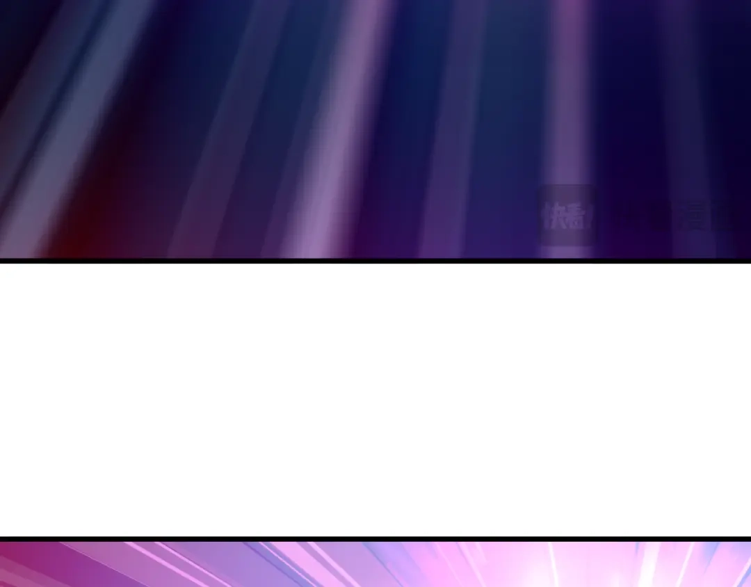 全球诡异时代 第583话 扶桑篇-八岐辐射！ 第38页