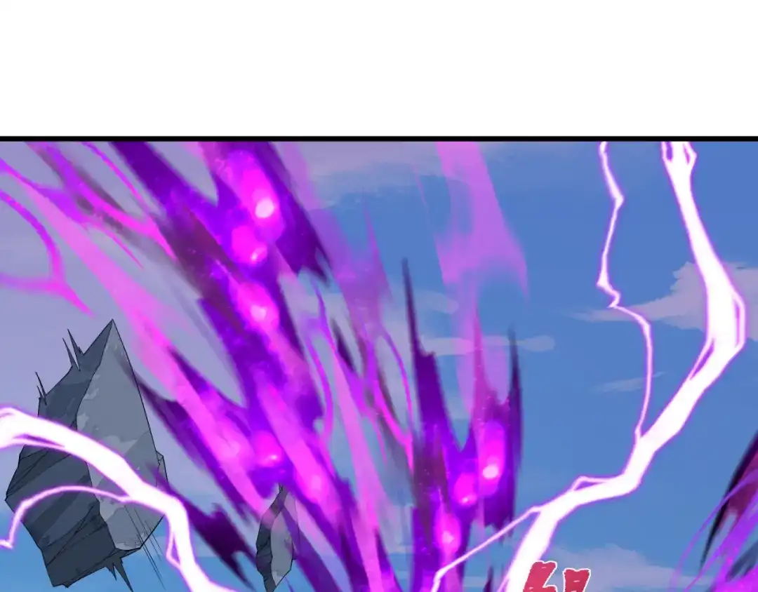 全球诡异时代 第583话 扶桑篇-八岐辐射！ 第10页