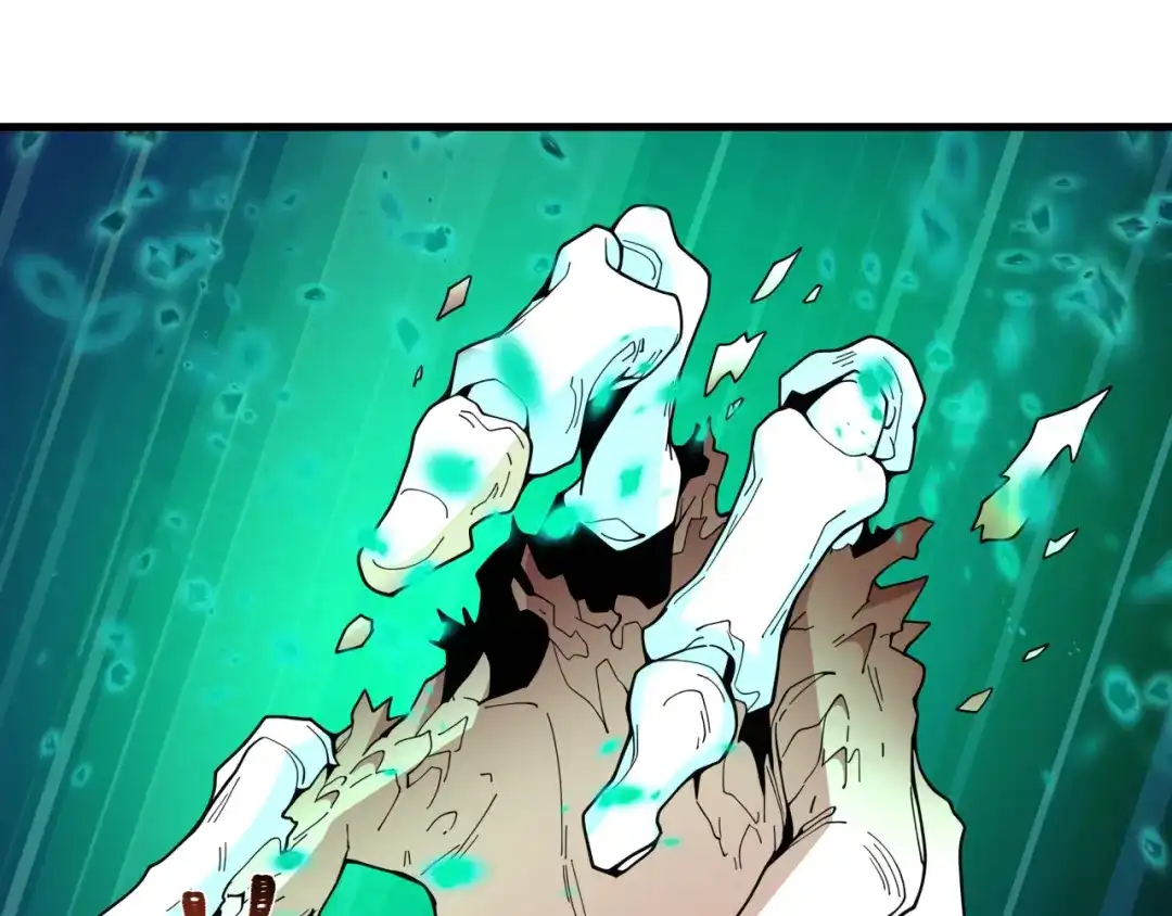 全球诡异时代 第584话 扶桑篇-神通之力！ 第95页