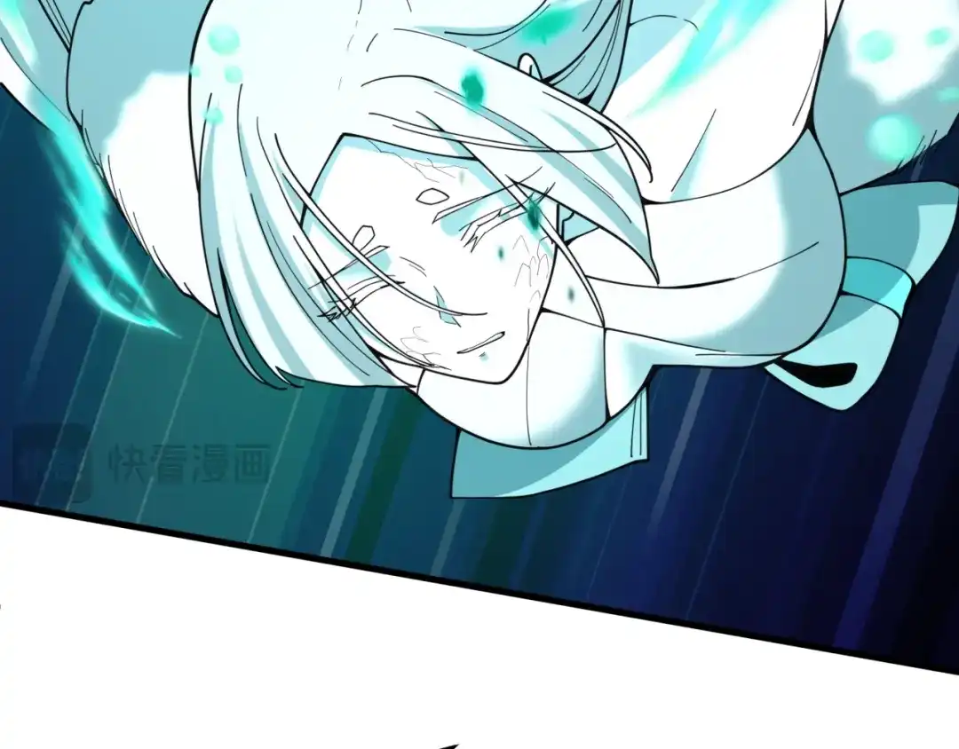 全球诡异时代 第584话 扶桑篇-神通之力！ 第91页