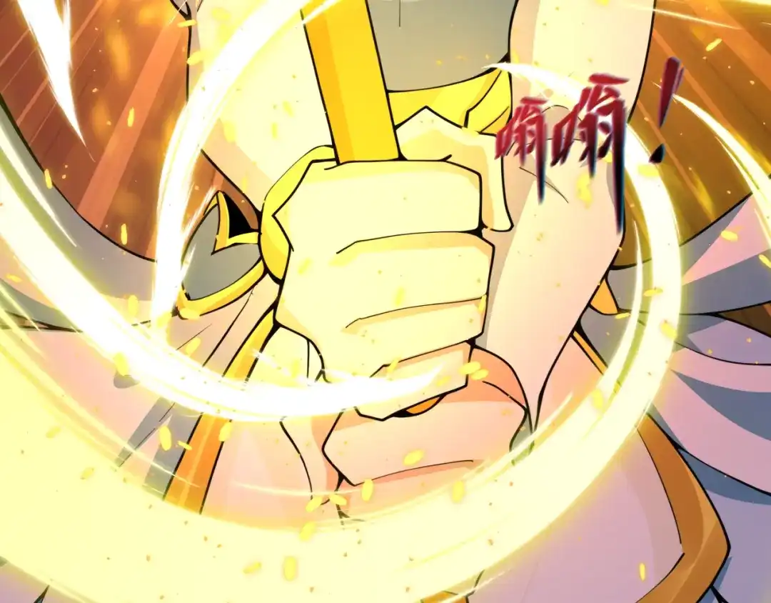 全球诡异时代 第584话 扶桑篇-神通之力！ 第54页
