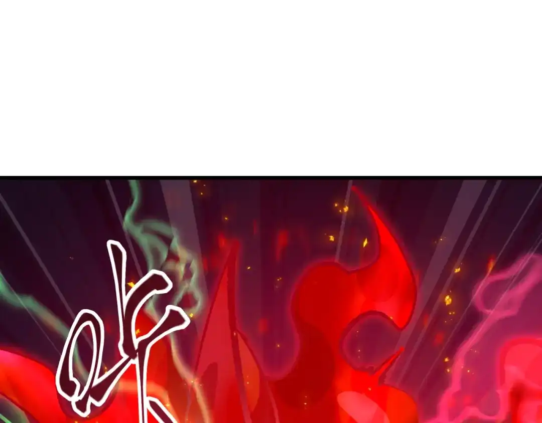 全球诡异时代 第584话 扶桑篇-神通之力！ 第36页