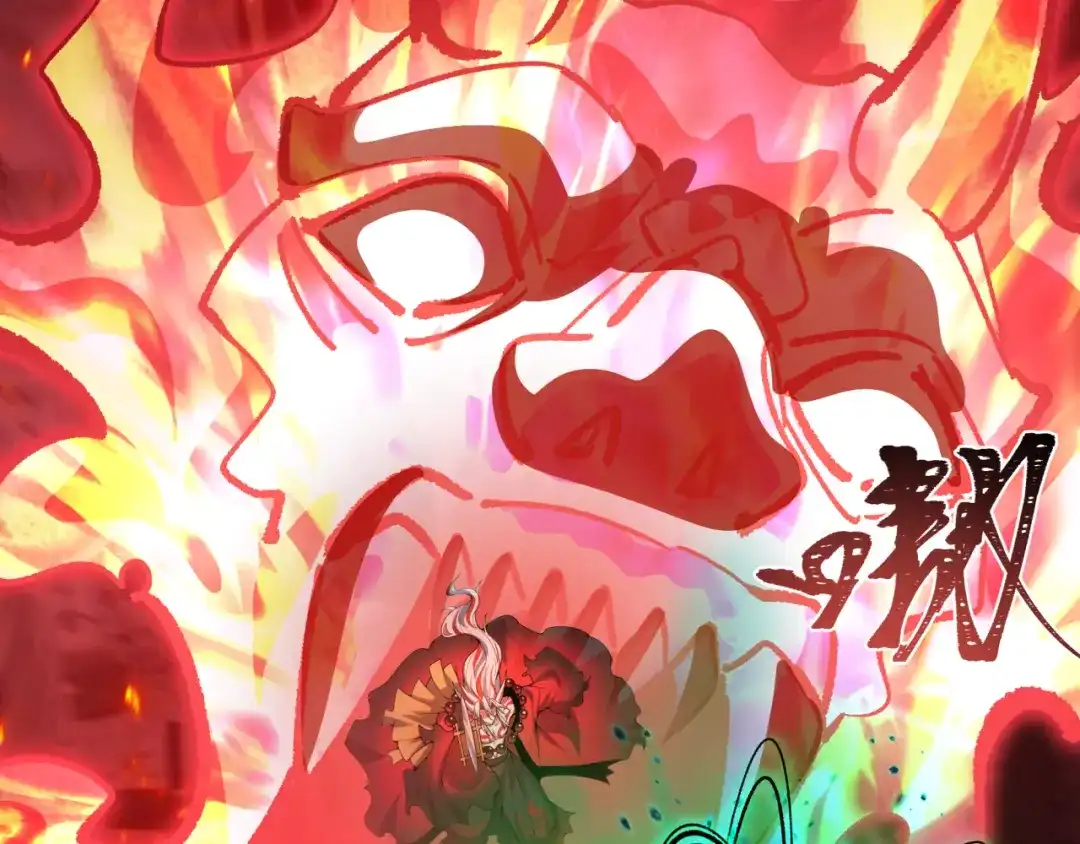 全球诡异时代 第584话 扶桑篇-神通之力！ 第10页