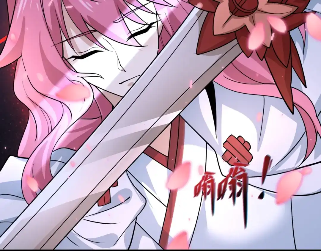 全球诡异时代 第585话 扶桑篇-身化剑魂！护你永安！ 第96页