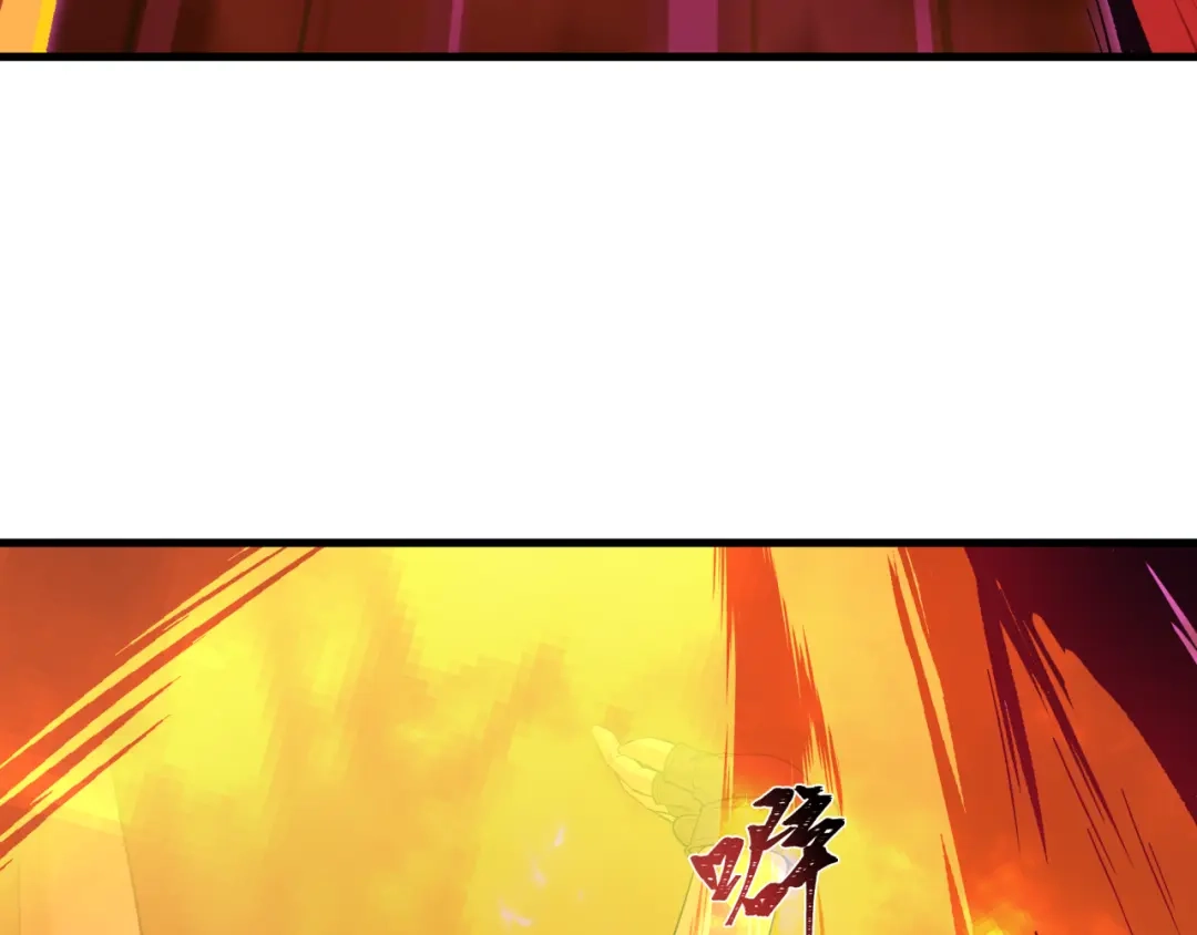 全球诡异时代 第585话 扶桑篇-身化剑魂！护你永安！ 第134页