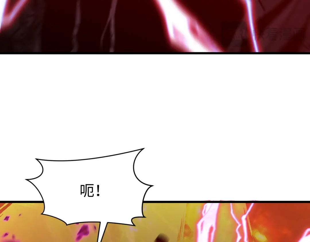 全球诡异时代 第586话 扶桑篇-镇压林风！绝望之战！ 第18页