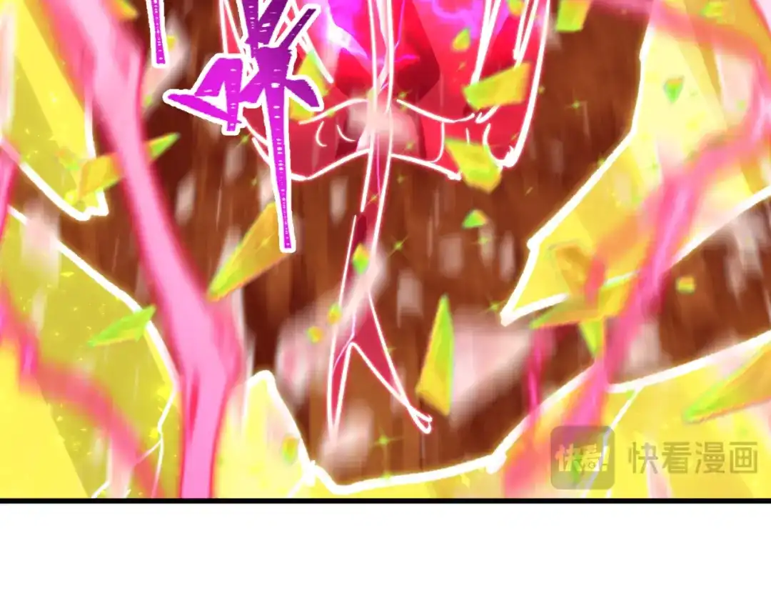 全球诡异时代 第586话 扶桑篇-镇压林风！绝望之战！ 第108页