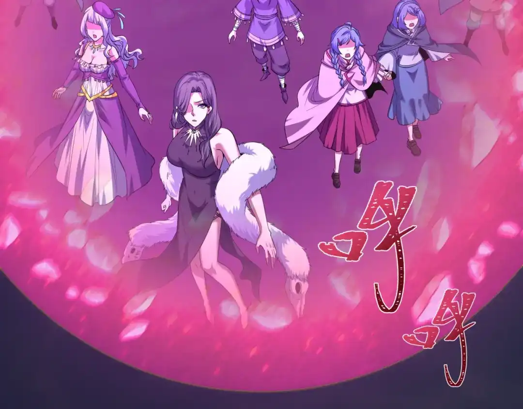 全球诡异时代 第586话 扶桑篇-镇压林风！绝望之战！ 第129页