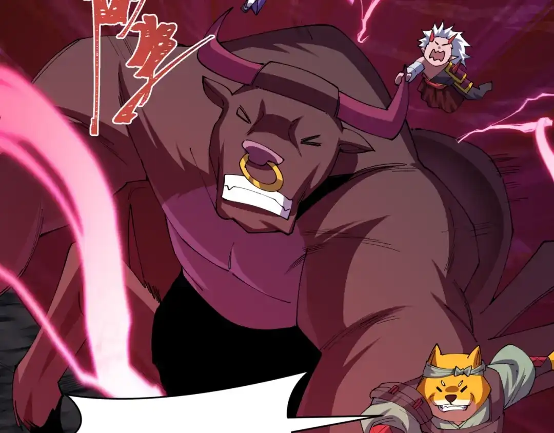 全球诡异时代 第586话 扶桑篇-镇压林风！绝望之战！ 第91页