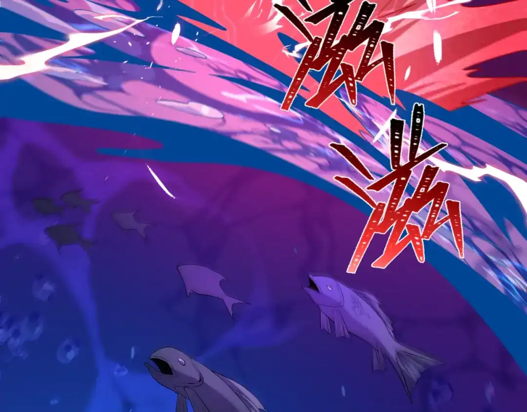 全球诡异时代 第586话 扶桑篇-镇压林风！绝望之战！ 第142页