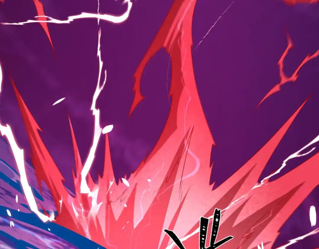 全球诡异时代 第586话 扶桑篇-镇压林风！绝望之战！ 第141页