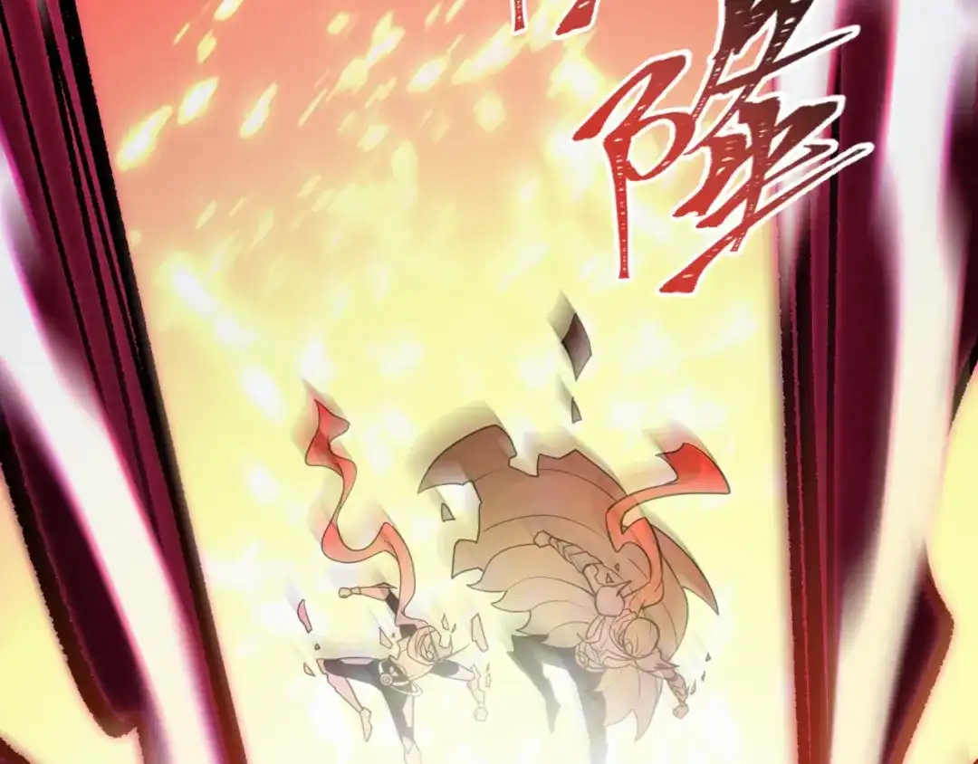 全球诡异时代 第586话 扶桑篇-镇压林风！绝望之战！ 第57页