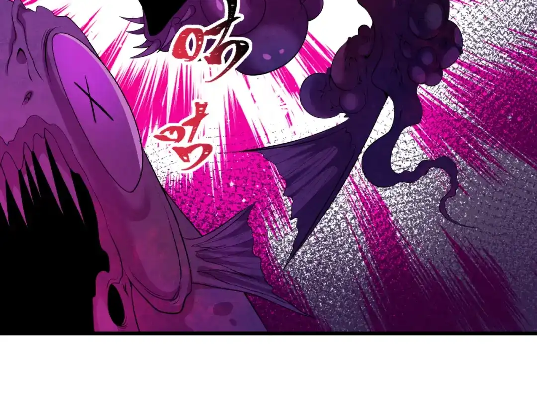 全球诡异时代 第586话 扶桑篇-镇压林风！绝望之战！ 第146页