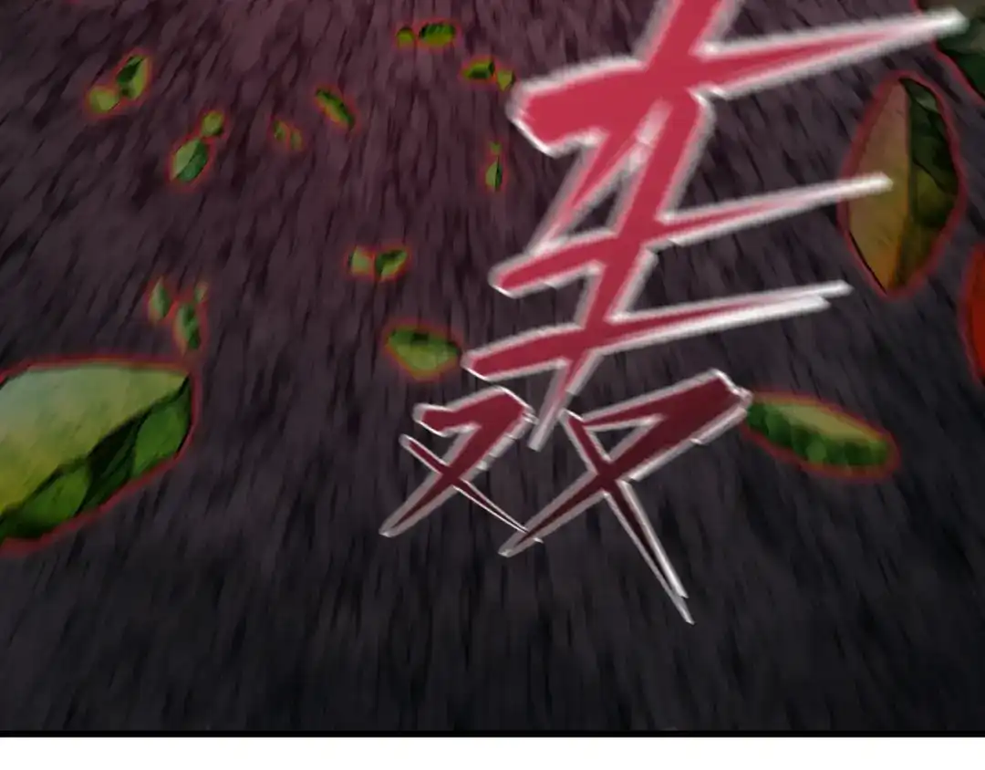 全球诡异时代 第586话 扶桑篇-镇压林风！绝望之战！ 第11页
