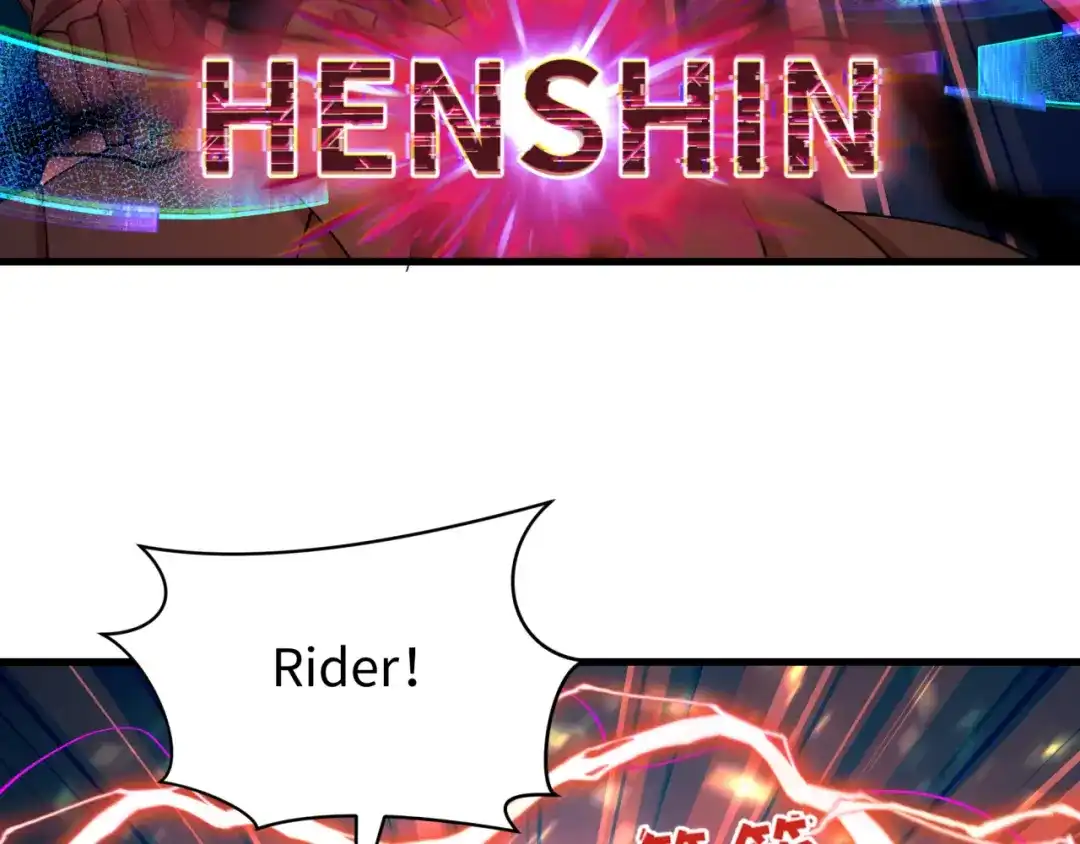 全球诡异时代 第586话 扶桑篇-镇压林风！绝望之战！ 第32页