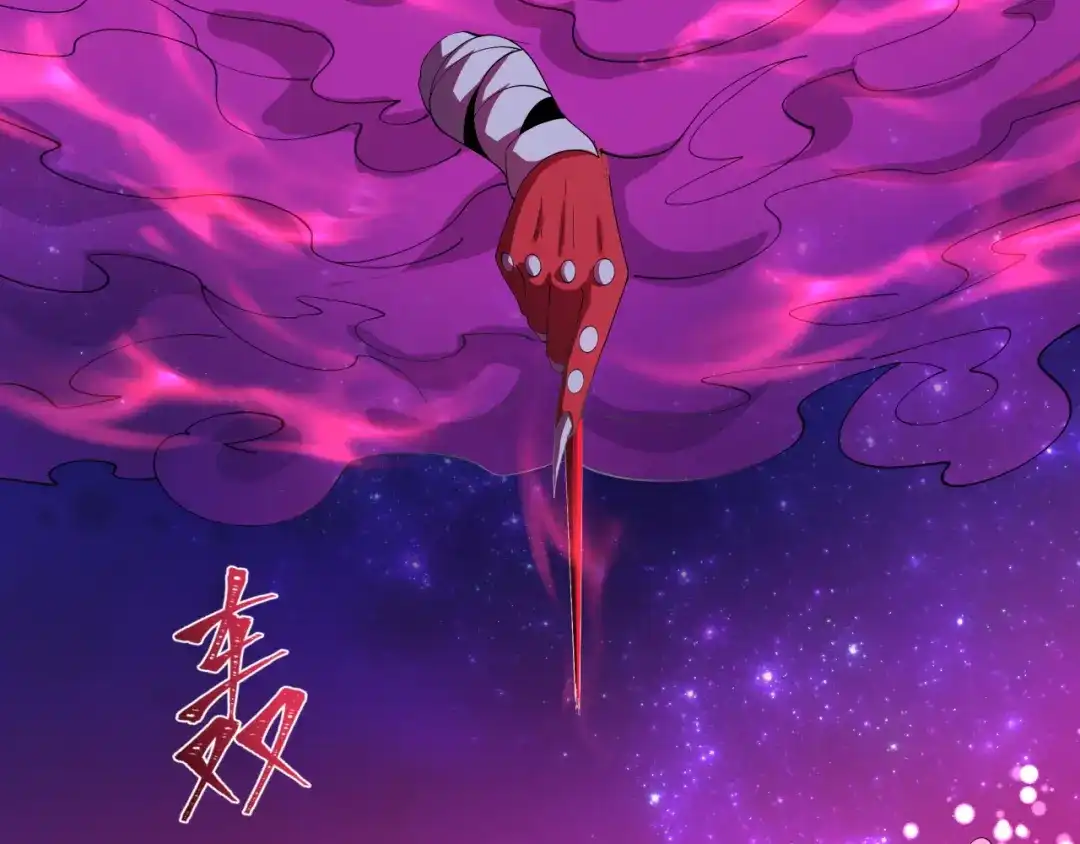 全球诡异时代 第587话 扶桑篇-有死无退！ 第142页