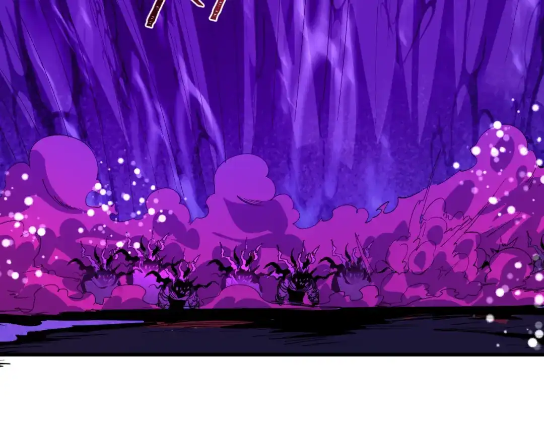 全球诡异时代 第587话 扶桑篇-有死无退！ 第144页