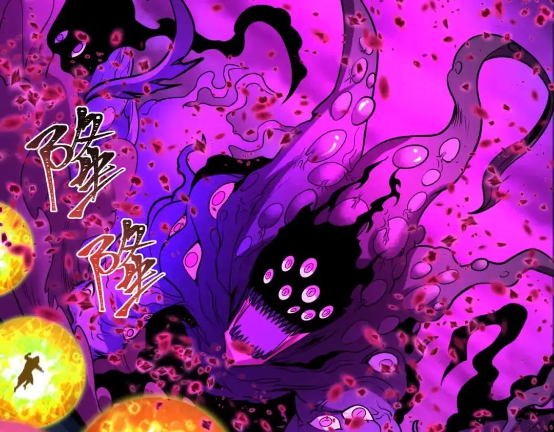 全球诡异时代 第587话 扶桑篇-有死无退！ 第83页
