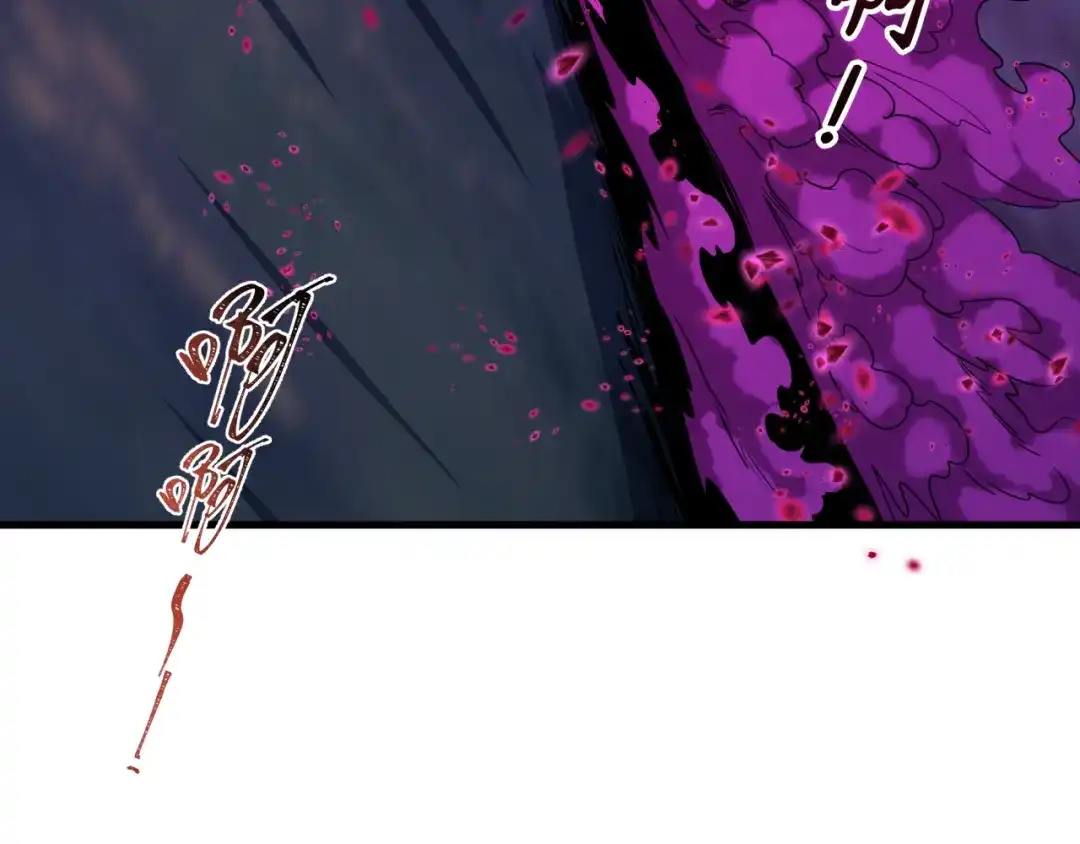 全球诡异时代 第587话 扶桑篇-有死无退！ 第95页