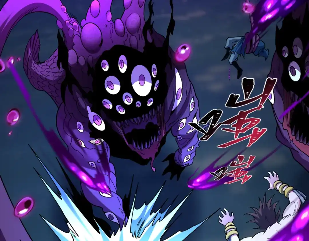 全球诡异时代 第587话 扶桑篇-有死无退！ 第73页