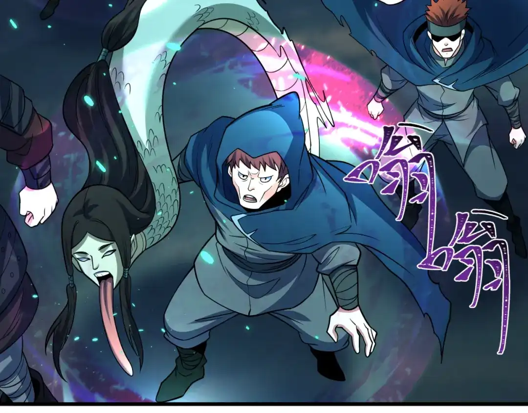 全球诡异时代 第587话 扶桑篇-有死无退！ 第69页
