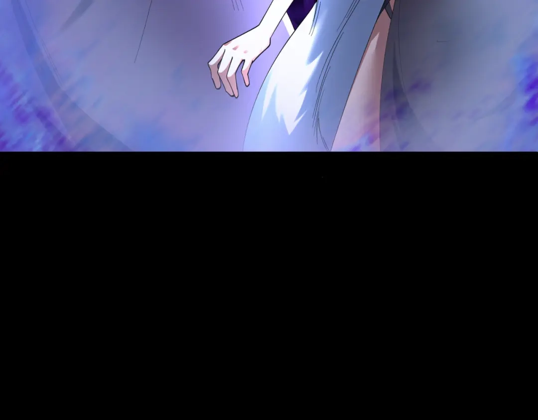 全球诡异时代 第588话 扶桑篇-东方五行！ 第25页