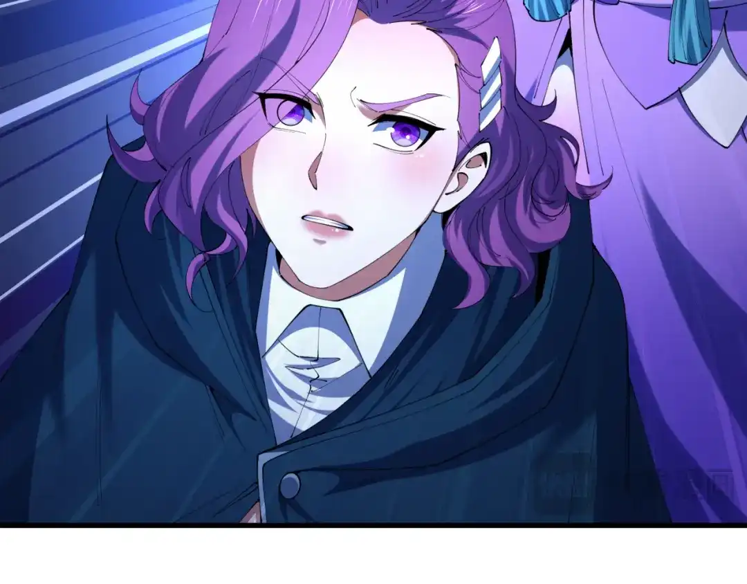 全球诡异时代 第588话 扶桑篇-东方五行！ 第19页