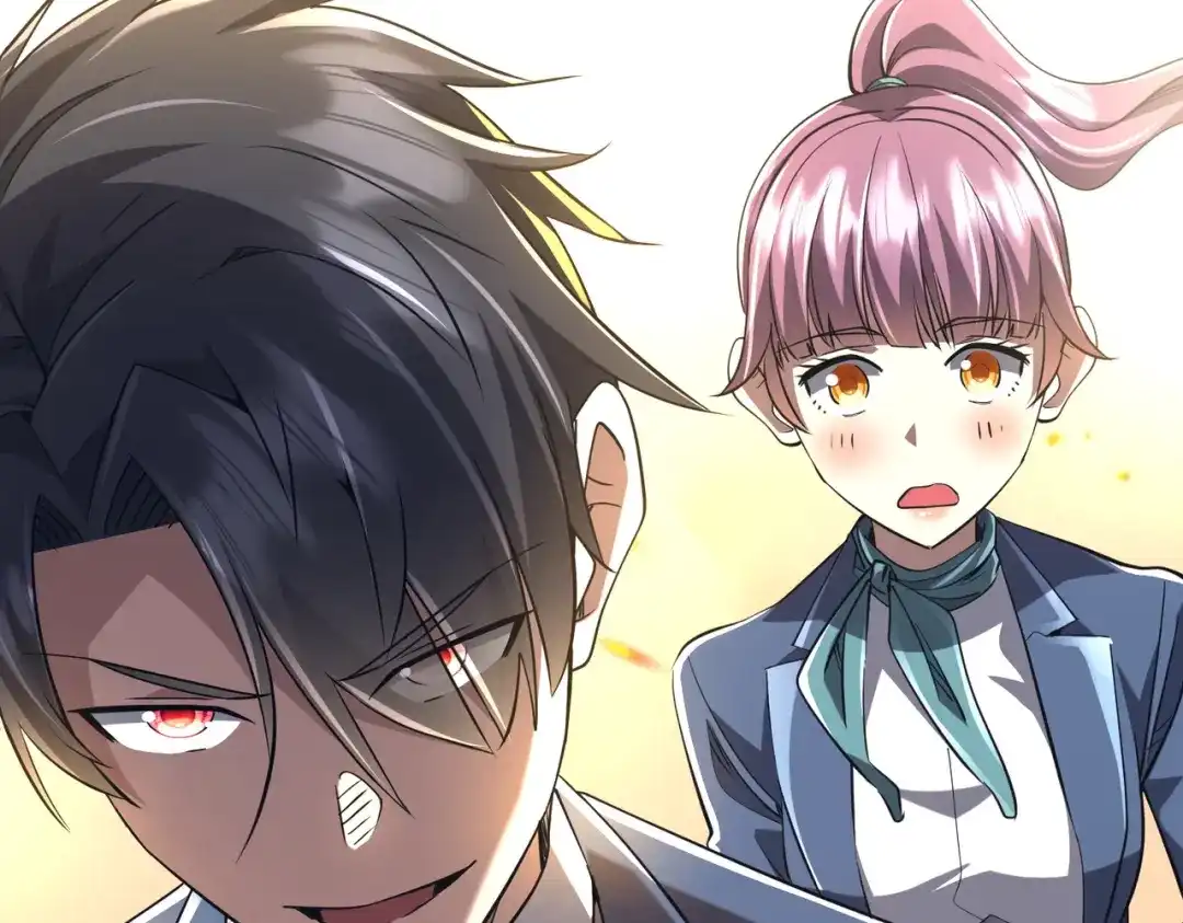《全球惊悚：开局万亿冥币》第269话 匿名打工！ 第165页