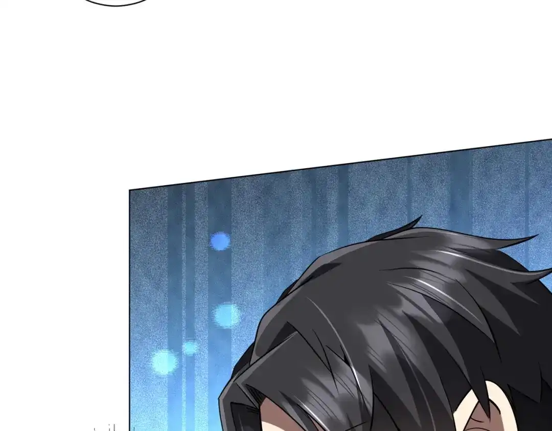 《全球惊悚：开局万亿冥币》第269话 匿名打工！ 第79页