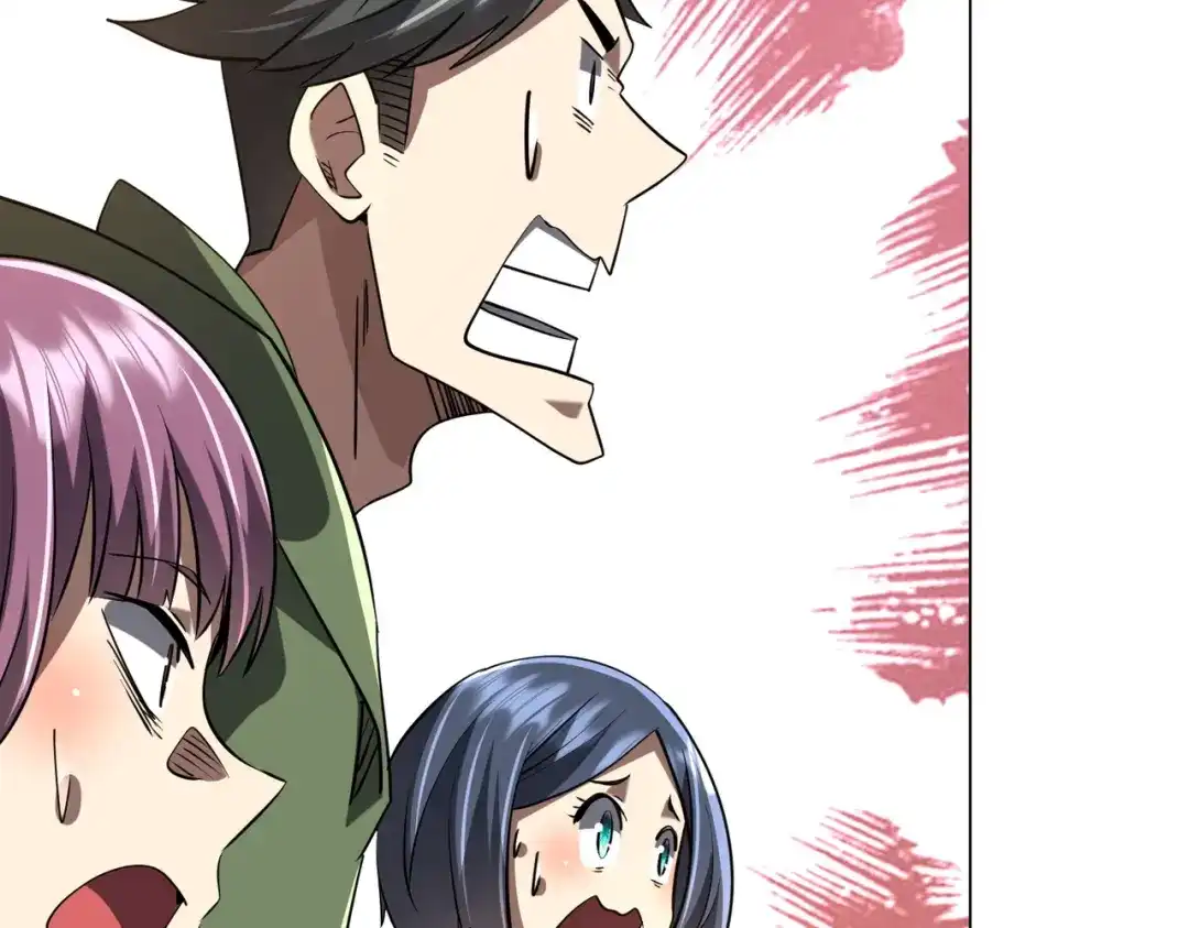 《全球惊悚：开局万亿冥币》第269话 匿名打工！ 第93页