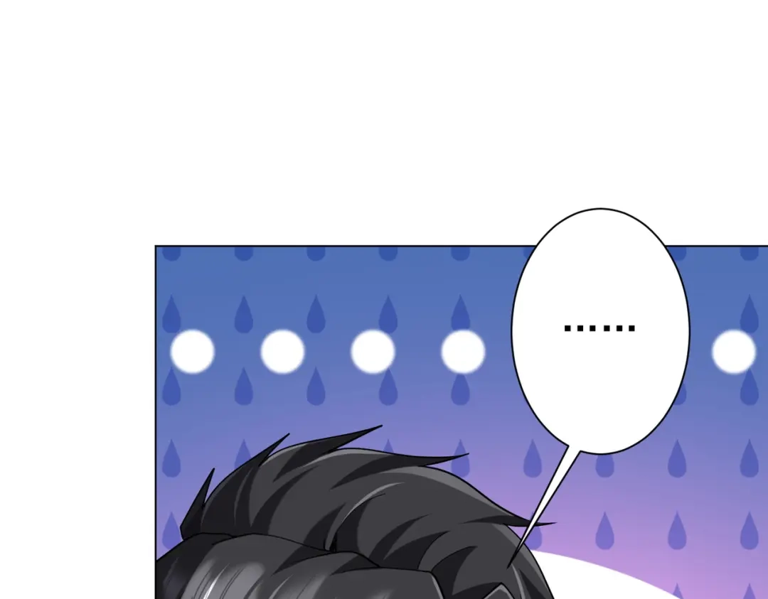 《全球惊悚：开局万亿冥币》第269话 匿名打工！ 第142页