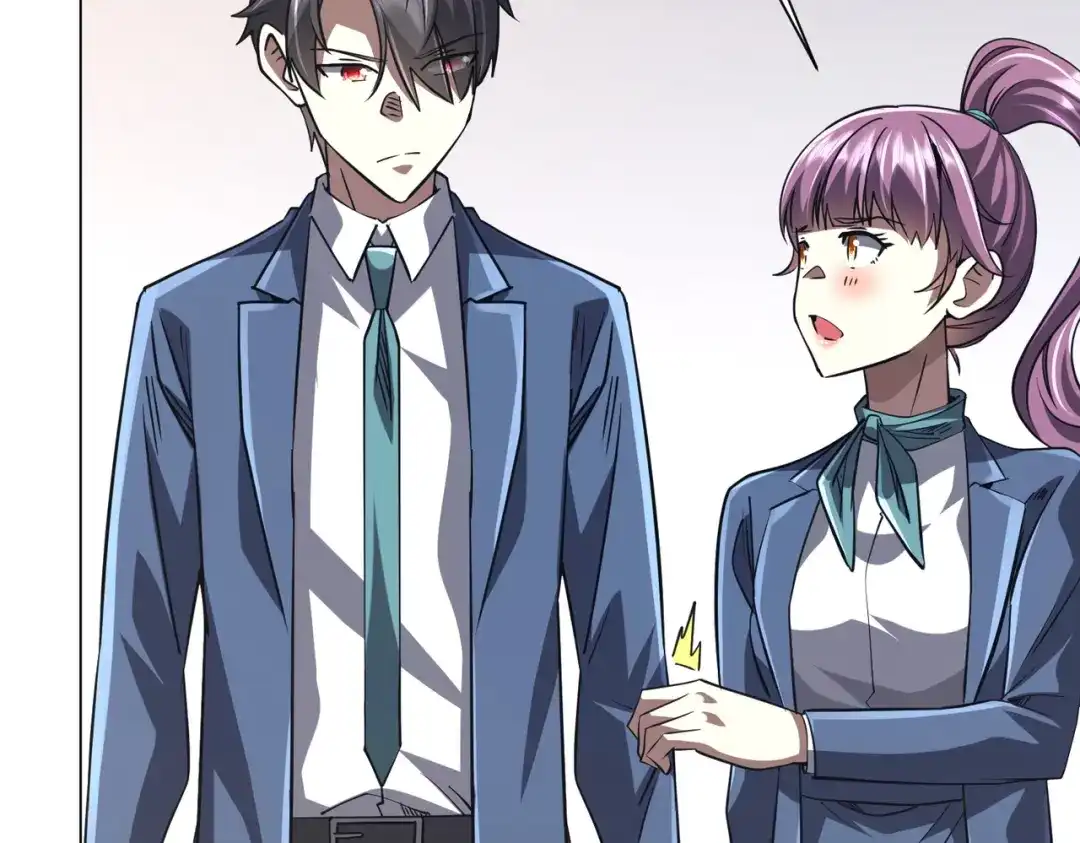 《全球惊悚：开局万亿冥币》第269话 匿名打工！ 第149页